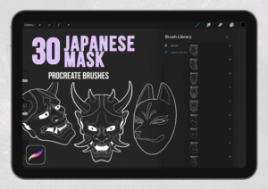 20 Japanese Masks Procreate Brushes